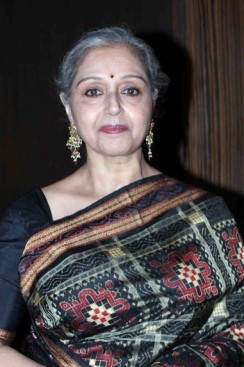 Beena Banerjee