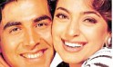 Mr And Mrs Khiladi - 1997