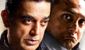 Vishwaroop - 2013